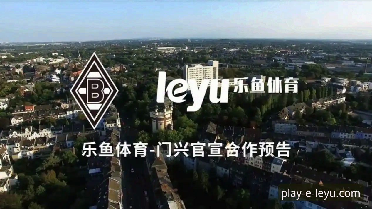乐鱼体育平台下载问题深度评测：v2.1.3版本安装失败全解析与解决方案