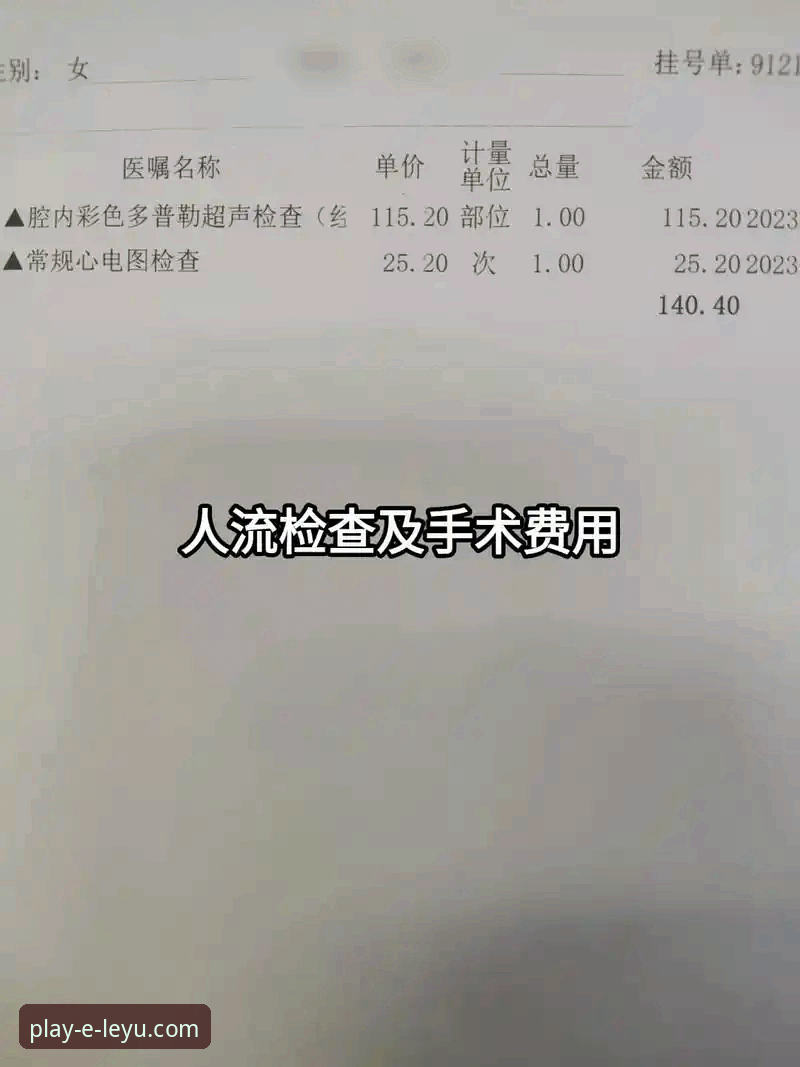 乐鱼App体验安装失败 资深技术评测员解析:乐鱼App安装失败实战排查心得